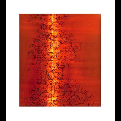 Ascension, 38x32
