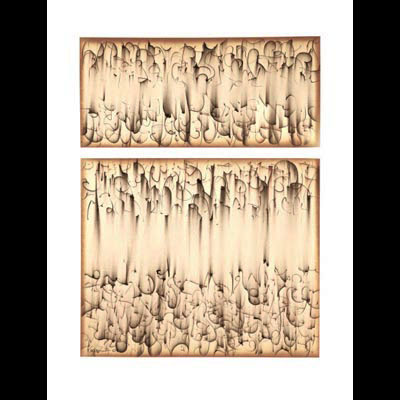 Before the Space of Silence II, 40x32