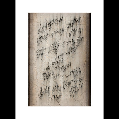 Beyond Between, no. 10, 40x30