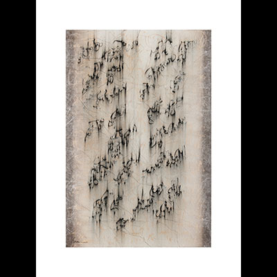 Beyond Between, no. 7, 40x30
