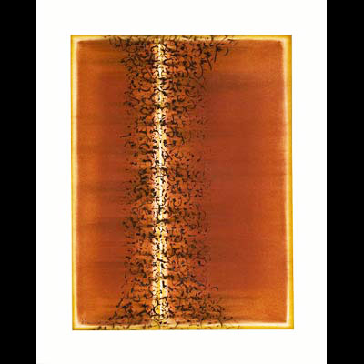Beyond the Space of Being II, 40x32