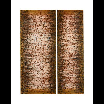 Torah Series V in Red, 40x32